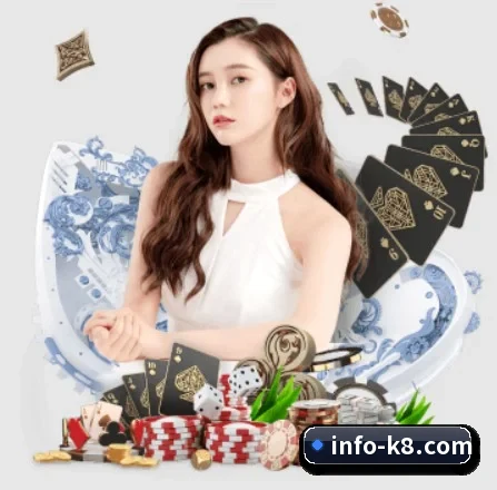 凯发K8 APP 界面